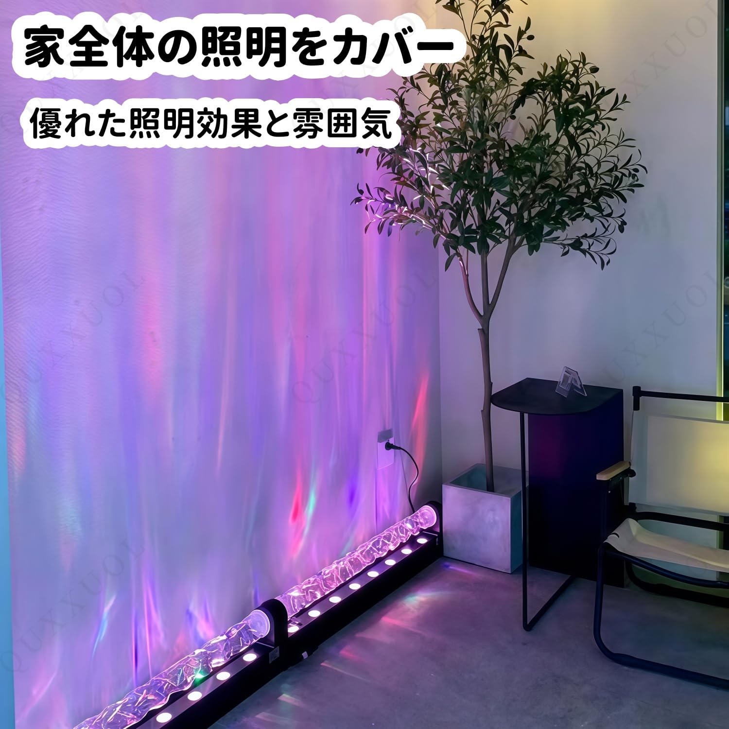 Amazon.co.jp : Quxxuolウォーターリップルライト オーロラランプ